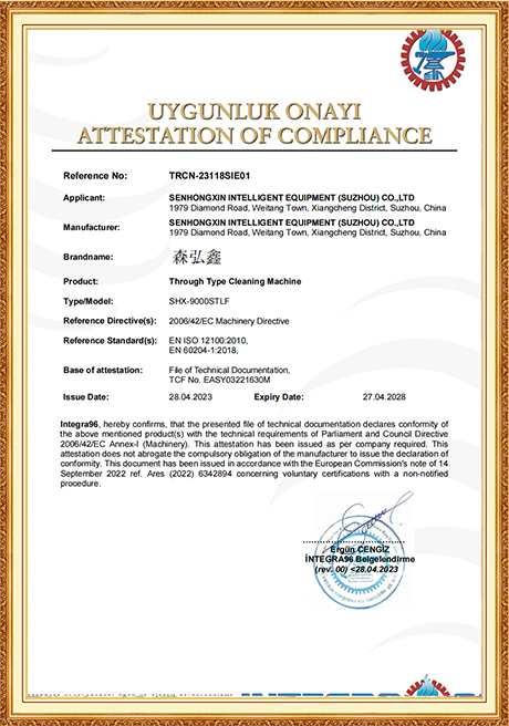 CE Compliance Certificate